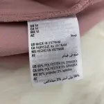 Alfani Sleeveless Tunic Top Mauve Pottery Clay