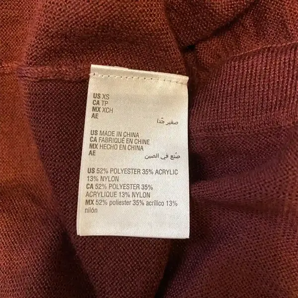 Alfani Intimates Maroon Knit Belted Sleepwear Jumpsuit