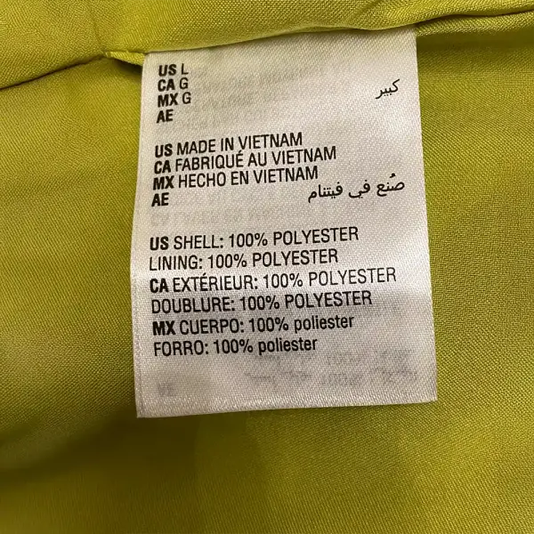 Bar III Palm Leaf Print Ruffle Halter Top Lime Green