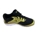 Champion Boys' Gusto Cross Trainer Sneakers
