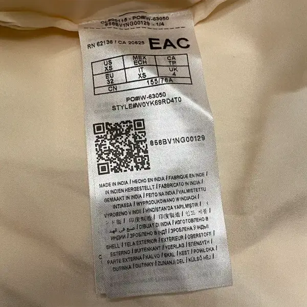 GUESS Lana Blooms Tropical Floral Cold Shoulder Maxi Dress Cream