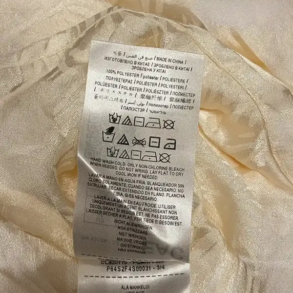 Guess Twist Front Crop Blouse Cream Ivory Animal Print Satin Long Sleeve