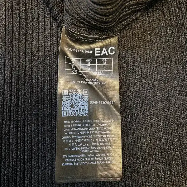 Guess Nyx Ribbed Knit Bodycon Midi Dress