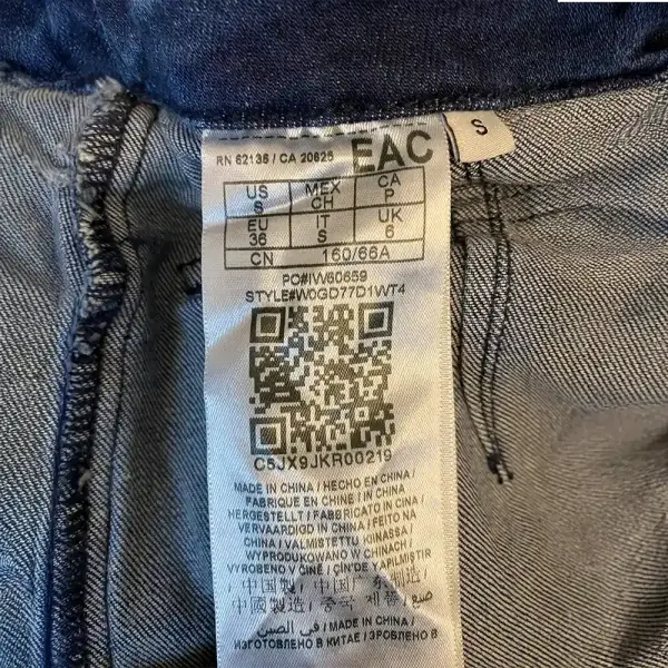 Guess Belted Denim Mini Skirt