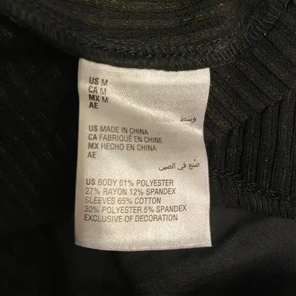 INC International Concepts Ribbed Puff Sleeve Top Black Size M