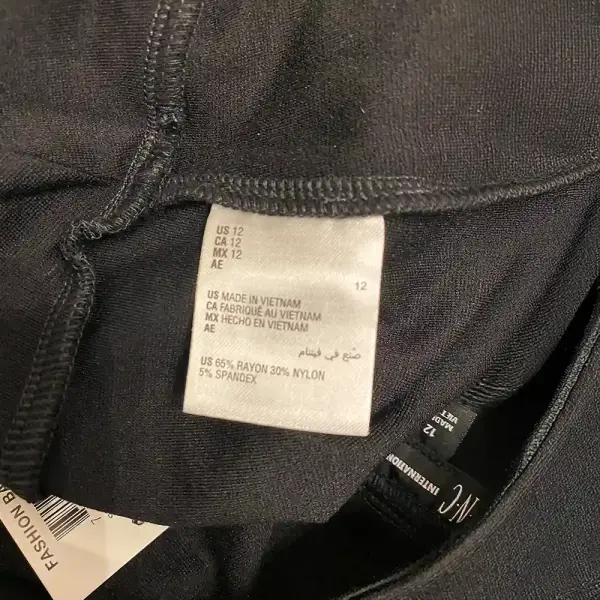 INC International Concepts Women’s Pull On Stretch Pants