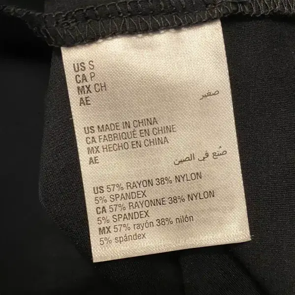 INC International Concepts Rhinestone Collar Sleeveless Top Black Size M