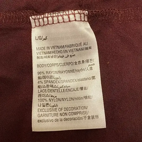 INC International Concepts Lace Trim Top V Neck Cap Sleeves