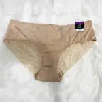 Womens Lace Back Hipster Panty Underwear Frappe