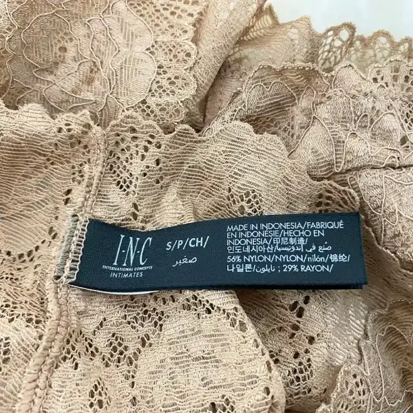 INC Intimates Small Taupe Boy Short