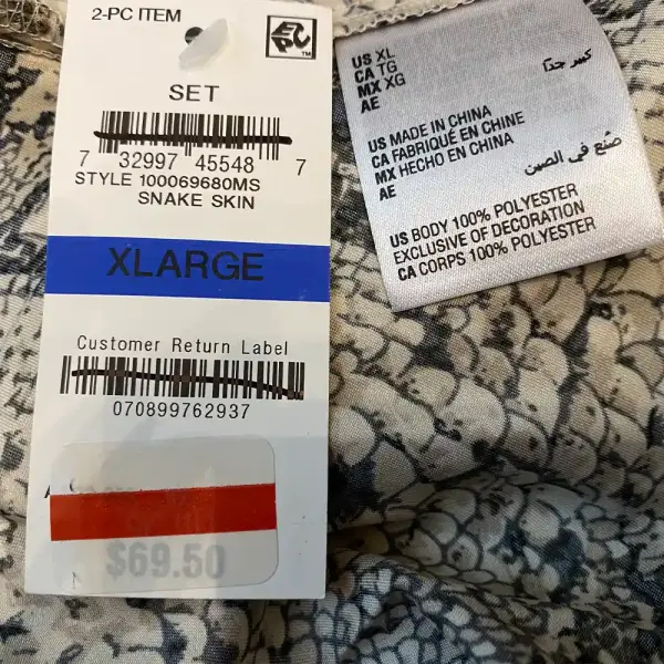 INC International Concepts Intimates Pajama Set Snakeskin Print Two Piece