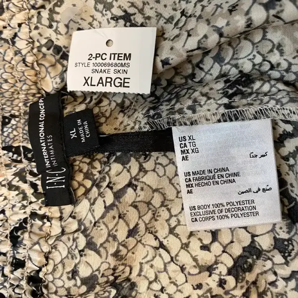 INC International Concepts Intimates Pajama Set Snakeskin Print Two Piece