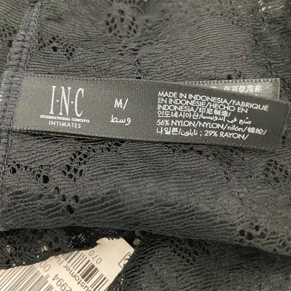 INC Intimates Black Boy Short