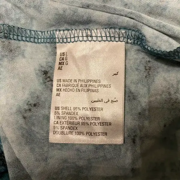 INC International Concepts Teal Leopard Print Ruffle Maxi Dress