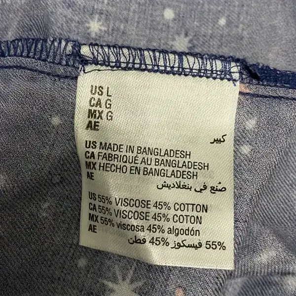 Jenni Intimates Celestial Star Print Pajama Set Tank and Shorts Blue