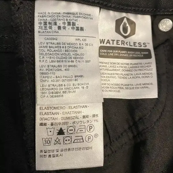 Levi's 721 High Rise Skinny Jeans in Black