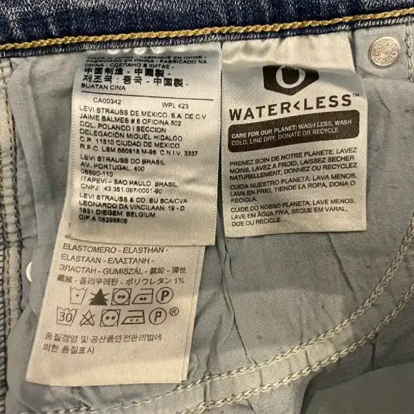 Levi's 505 Straight Leg Jeans Light Wash