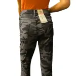 Levi's 721 High Rise Skinny Jeans Camo Print Raw Hem