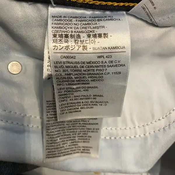 Levi’s Women’s 311 Shaping Skinny Jeans Dark Wash