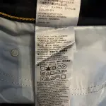 Levi’s Women’s 311 Shaping Skinny Jeans Dark Wash