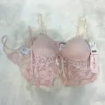 Linea Donatella Stretch Lace Babydoll Chemise Light Pink 2-Piece Set