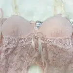 Linea Donatella Stretch Lace Babydoll Chemise Light Pink 2-Piece Set