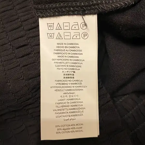 Michael Michael Kors Smocked Hem Top Black Short Sleeve Cotton Modal