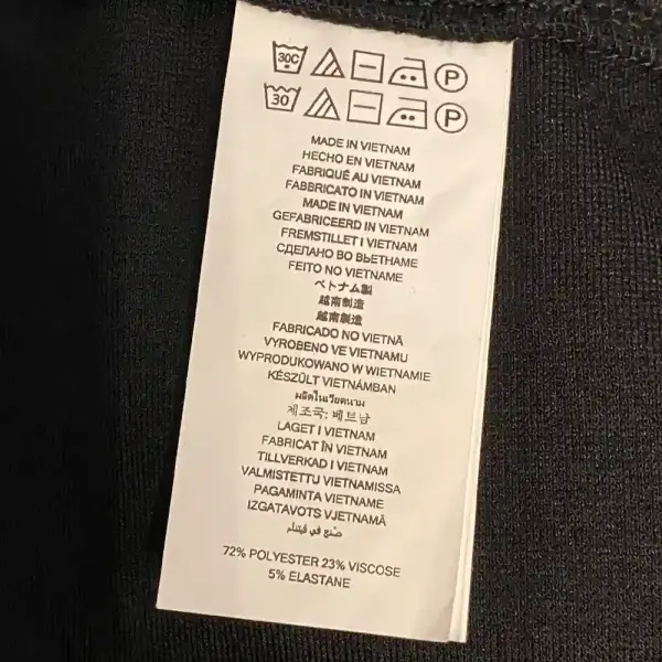 Michael Michael Kors Logo Tape Stretch Leggings