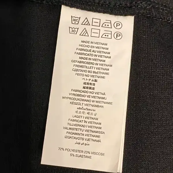 Michael Michael Kors Logo Tape Stretch Leggings