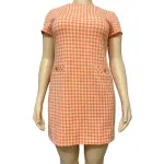 Tommy Hilfiger Gingham Short Sleeve Shift Dress