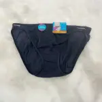 Vanity Fair Black Silky Soft Stretch String Bikini