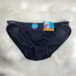 Vanity Fair Black Silky Soft Stretch String Bikini