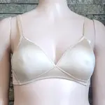 Wacoal Basic Beauty Contour Full Wireless Bra